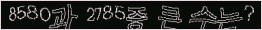 아래 새로고침을 클릭해 주세요.