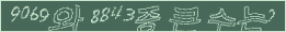 아래 새로고침을 클릭해 주세요.