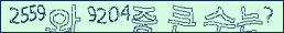 아래 새로고침을 클릭해 주세요.