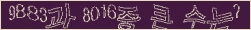 아래 새로고침을 클릭해 주세요.