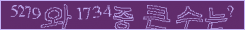 아래 새로고침을 클릭해 주세요.