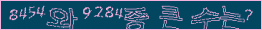 아래 새로고침을 클릭해 주세요.