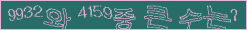 아래 새로고침을 클릭해 주세요.