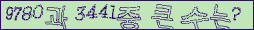 아래 새로고침을 클릭해 주세요.