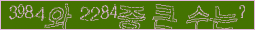 아래 새로고침을 클릭해 주세요.