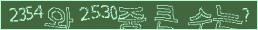 아래 새로고침을 클릭해 주세요.
