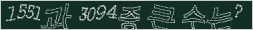 아래 새로고침을 클릭해 주세요.