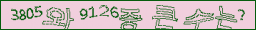 아래 새로고침을 클릭해 주세요.