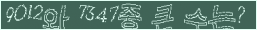 아래 새로고침을 클릭해 주세요.