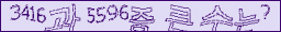 아래 새로고침을 클릭해 주세요.