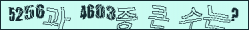아래 새로고침을 클릭해 주세요.