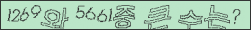 아래 새로고침을 클릭해 주세요.