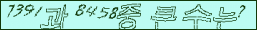 아래 새로고침을 클릭해 주세요.