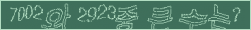 아래 새로고침을 클릭해 주세요.