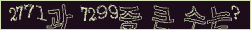 아래 새로고침을 클릭해 주세요.