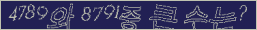 아래 새로고침을 클릭해 주세요.