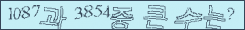 아래 새로고침을 클릭해 주세요.