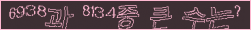 아래 새로고침을 클릭해 주세요.