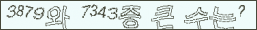 아래 새로고침을 클릭해 주세요.