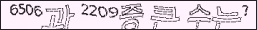 아래 새로고침을 클릭해 주세요.