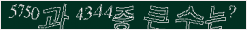 아래 새로고침을 클릭해 주세요.