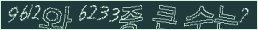 아래 새로고침을 클릭해 주세요.