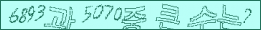 아래 새로고침을 클릭해 주세요.