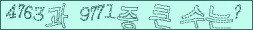아래 새로고침을 클릭해 주세요.