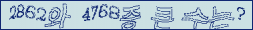 아래 새로고침을 클릭해 주세요.