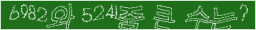 아래 새로고침을 클릭해 주세요.