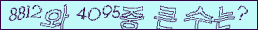아래 새로고침을 클릭해 주세요.