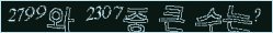 아래 새로고침을 클릭해 주세요.