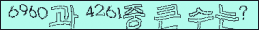 아래 새로고침을 클릭해 주세요.