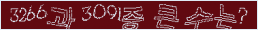 아래 새로고침을 클릭해 주세요.