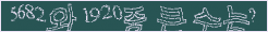 아래 새로고침을 클릭해 주세요.