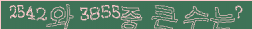 아래 새로고침을 클릭해 주세요.