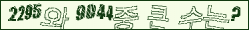 아래 새로고침을 클릭해 주세요.