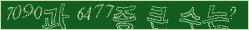 아래 새로고침을 클릭해 주세요.
