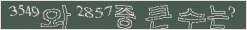 아래 새로고침을 클릭해 주세요.