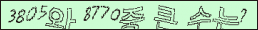 아래 새로고침을 클릭해 주세요.