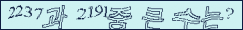 아래 새로고침을 클릭해 주세요.