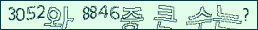 아래 새로고침을 클릭해 주세요.
