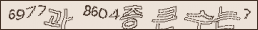 아래 새로고침을 클릭해 주세요.