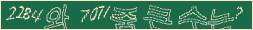 아래 새로고침을 클릭해 주세요.