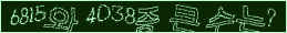 아래 새로고침을 클릭해 주세요.