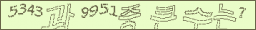아래 새로고침을 클릭해 주세요.