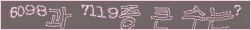 아래 새로고침을 클릭해 주세요.