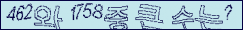 아래 새로고침을 클릭해 주세요.