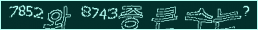 아래 새로고침을 클릭해 주세요.