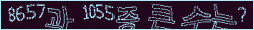 아래 새로고침을 클릭해 주세요.